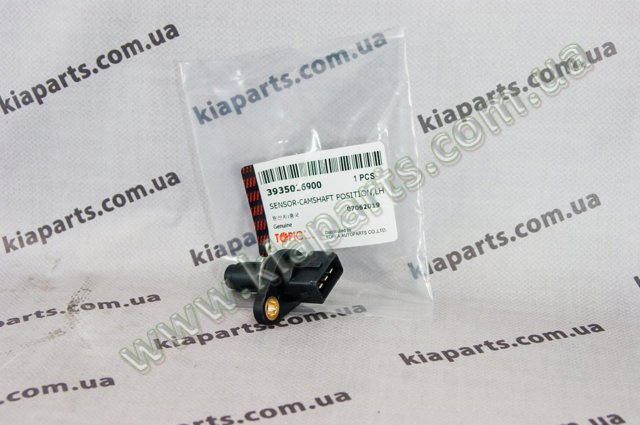 Датчик обуртів распредвалу 3935026900 KAP
