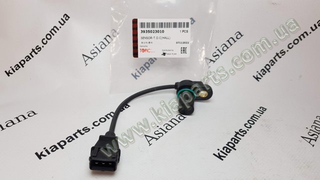 Датчик концентрації кисню у відпрацьованих газах 393502A400 KAP