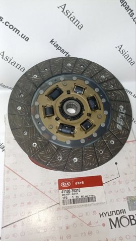 Комплект зчеплення (диск, корзина, підшипник) 4110039310 HYUNDAI