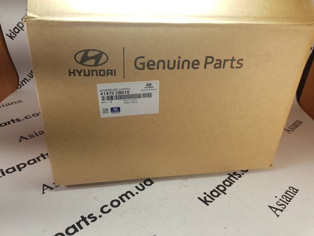 Привід зчеплення 414702B010 HYUNDAI
