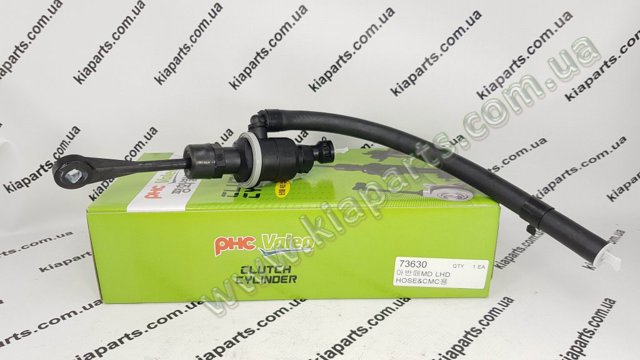 ГЦЗ 416053X100 VALEO