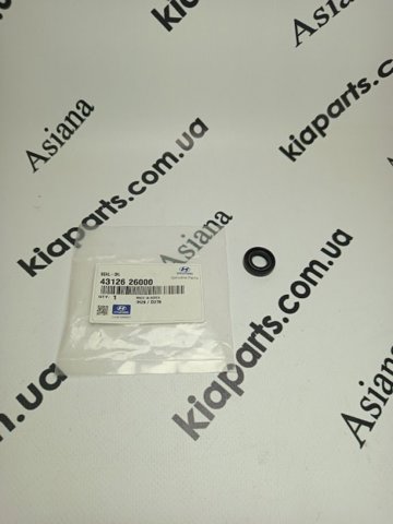 Сальник куліси КПП 4312626000 HYUNDAI
