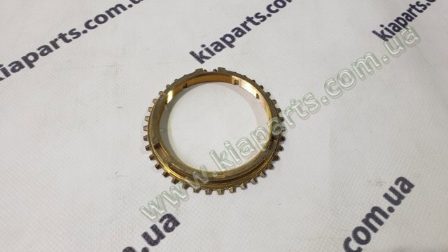 Кільце синхронізатора 4338345000A HYUNDAI