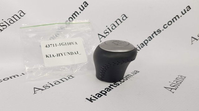 Рукоятка важеля КПП 43711A5200 HYUNDAI