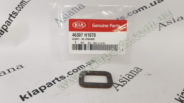 Фільтр коробки автомат KIA Ceed