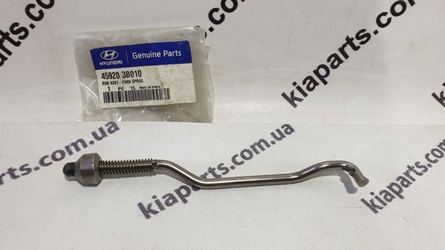 Фільтр автоматичної коробки перемикання передач 4632126000 HYUNDAI