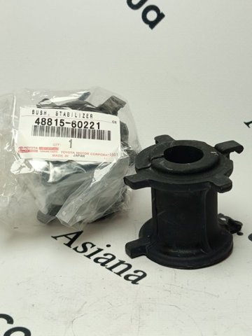 Задня втулка стаб. 4881560221 TOYOTA