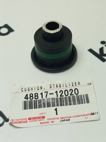 Втулка стійки заднього стабілізатора 4881712020 TOYOTA