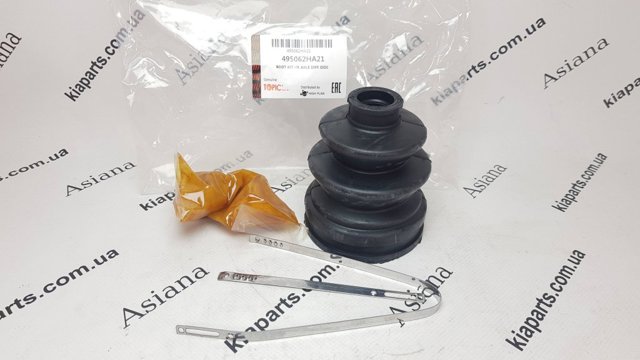 Пильник шарніра кутових швидкостей внутрішній передній 495063KA30 NG
