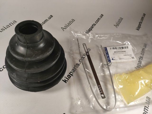 Пильник ШРУСа зовнішній, передній піввісі 495092EA90 KAP