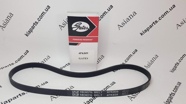 Ремінь кондиціонера 4PK809 GATES