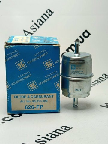 Фільтр тонкого очищення палива 50013626 KOLBENSCHMIDT