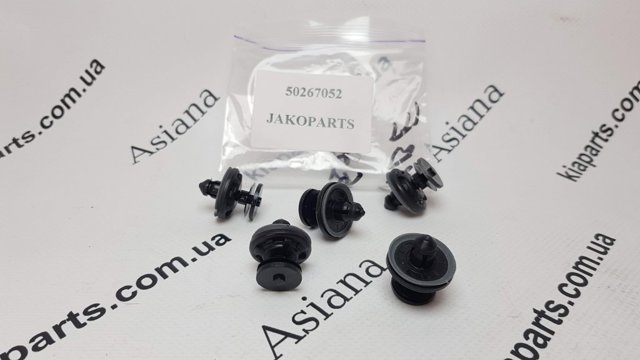 Пістон (кліп) кріплення обшивки дверей 50267052 JAKOPARTS