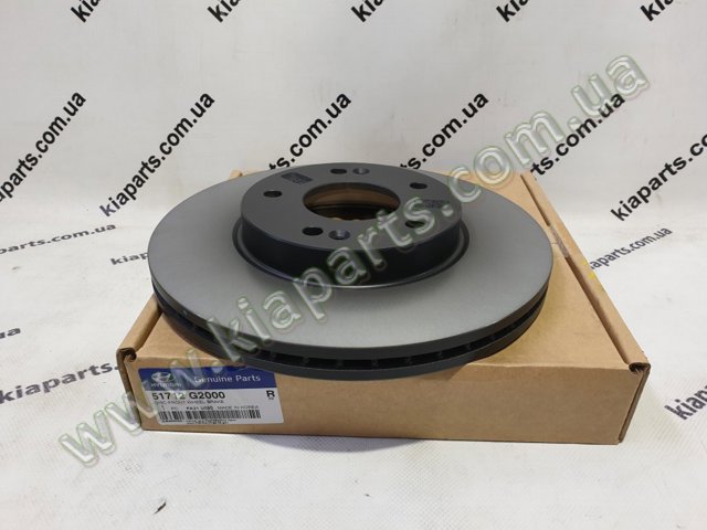 Кільце стопорне підшипника передньої маточини 5171826500 HYUNDAI