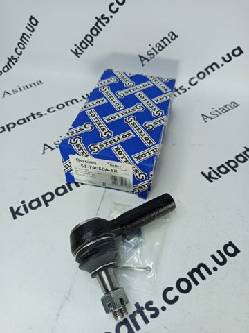 Наконечник рульовий 5174050ASX STELLOX