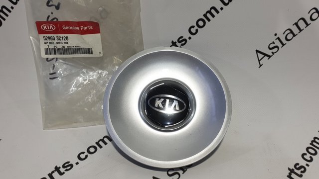 Ковпаки на диски 529603C120 HYUNDAI