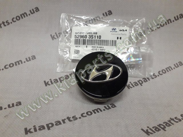 Автомобільні ковпаки 529603S110 HYUNDAI