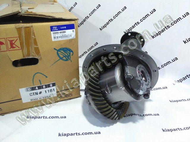 Клапан впускний 53021550AA MARKET (OEM)