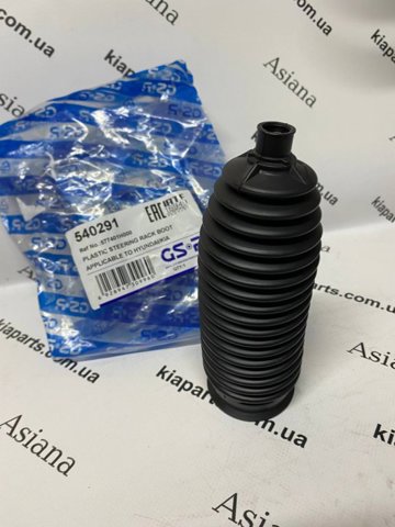 Пильник рульової тяги 540291 GSP