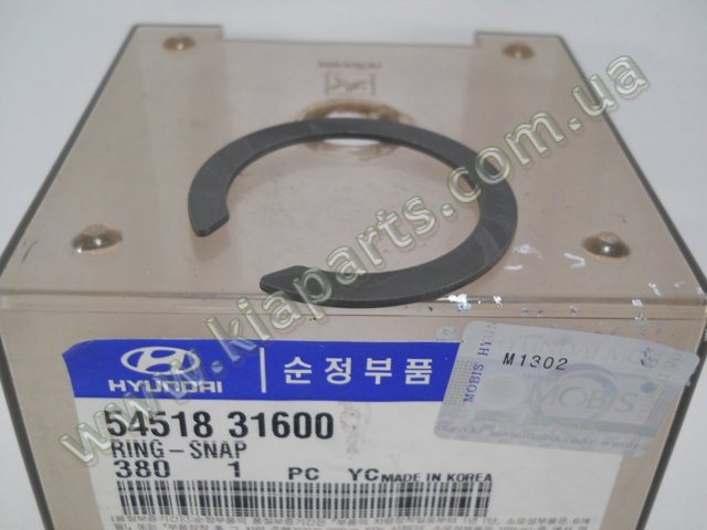Кільце стопорне підшипника передньої маточини 5451831600 HYUNDAI