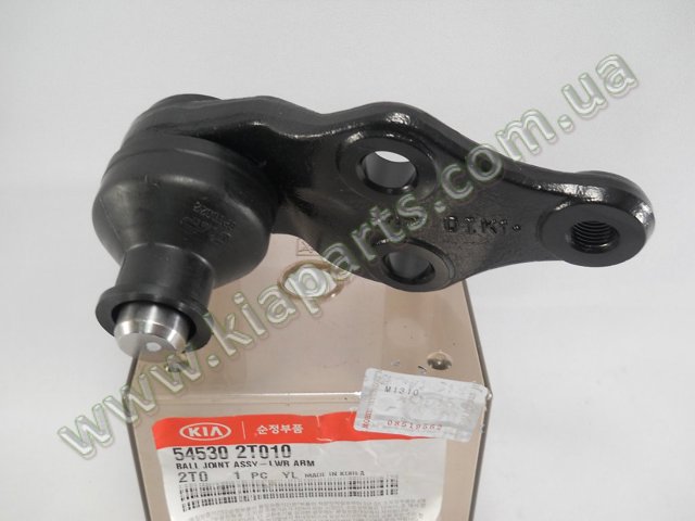 Кульова опора, нижня 545302T010 HYUNDAI