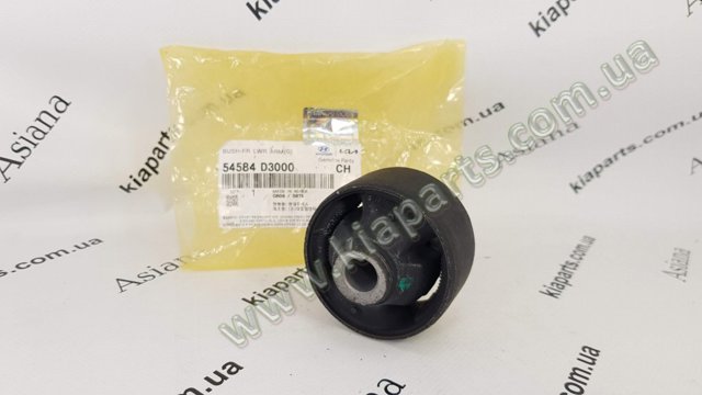 Сайлентблок нижнього переднього важеля 54584D3000 HYUNDAI
