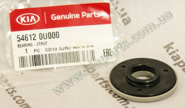 Підшипник опори амортизатора 546120U000 HYUNDAI