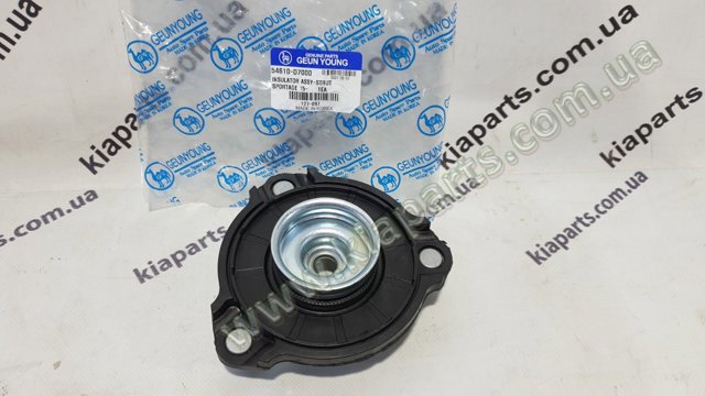 Підшипник опори амортизатора 546123S050 SKF