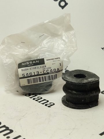 Втулка стабілізатора заднього 54613CC48A NISSAN