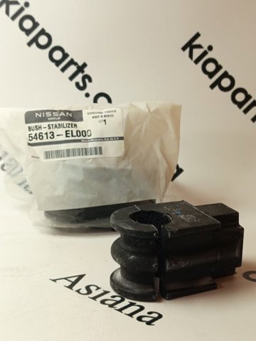 Подушка стабілізатора 54613EL000 NISSAN