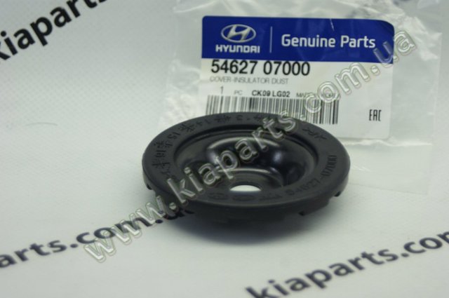 Пружина амортизатора передняя 546301H010 HYUNDAI
