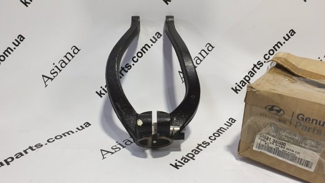 Вилка нижня амортизатора переднього, ліва 5468138000 HYUNDAI