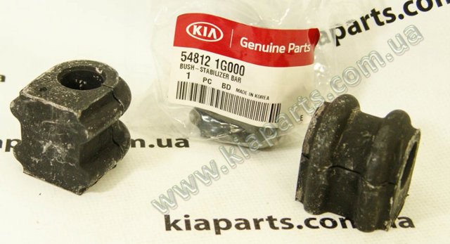 Подушка стабілізатора передня 548121G000 HYUNDAI
