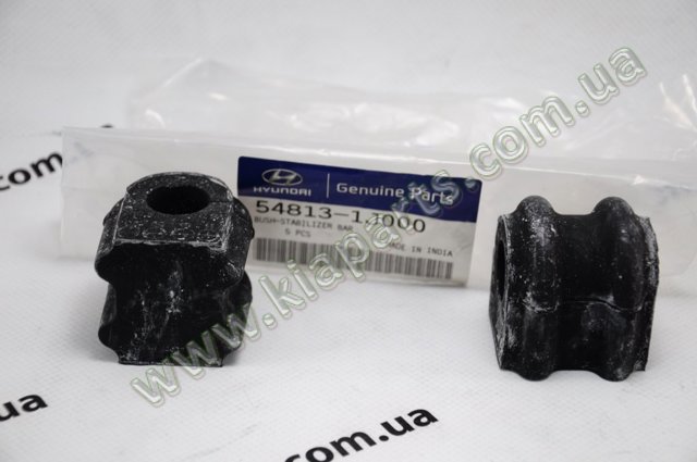 Подушка стабілізатора 548131J000 HYUNDAI