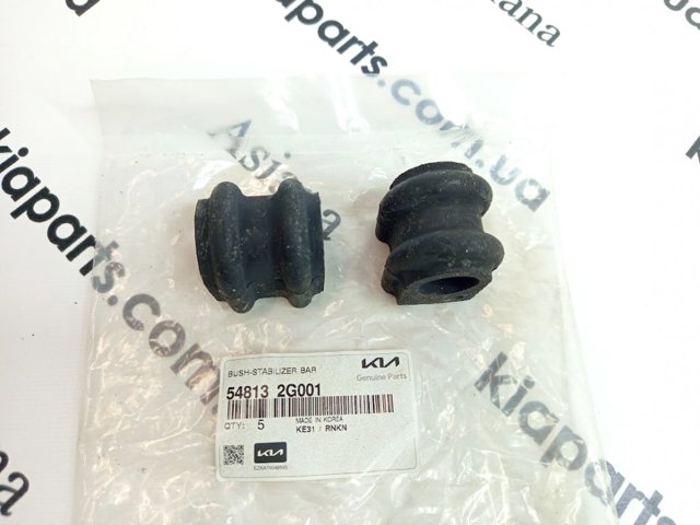 Подушка стабілізатора передня 548132G001 HYUNDAI