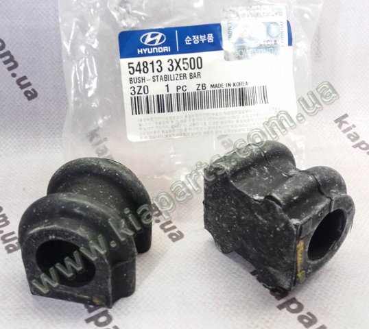 Подушка стабілізатора 548133X500 HYUNDAI