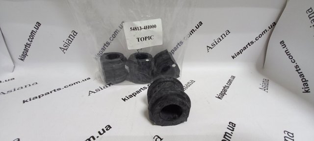 Втулка переднього стабілізатора 54813B1000 HYUNDAI