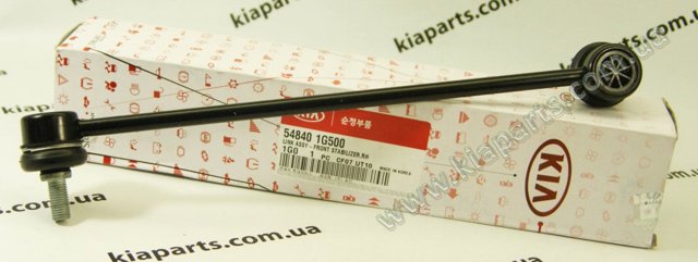 Тяжка стабілізатора, переднього, права 548401G500 HYUNDAI