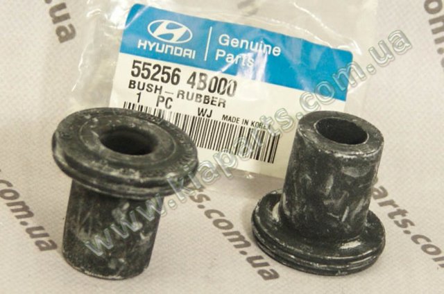 Сайлентблок задньої ресори, задній 552564B000 HYUNDAI