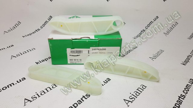 Сайлентблок задньої балки 55274S1000 HYUNDAI