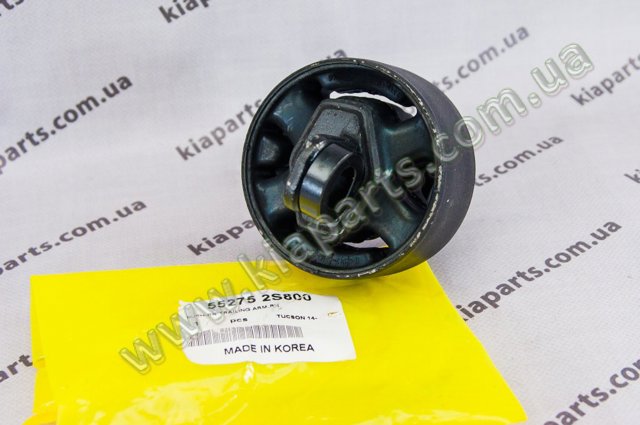 Сайлентблок заднього поздовжнього важеля 552752W000 PH