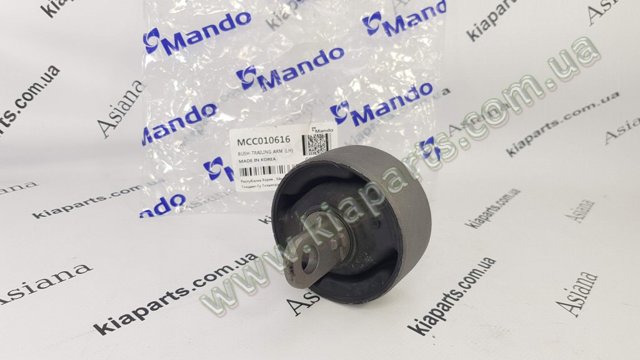 Сайлентблок задньої балки 55290C2100 HYUNDAI