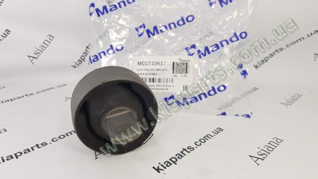 Амортизатори задні 553004L002 HYUNDAI