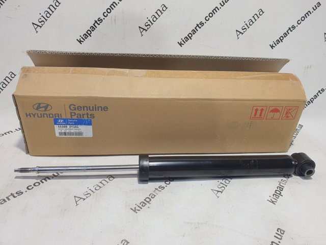 Сайлентблок амортизатора заднього 55312D7000FFF HYUNDAI
