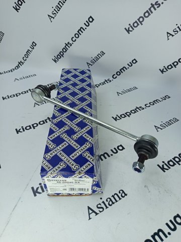 Стійка стабілізатора, переднього 5600040SX STELLOX