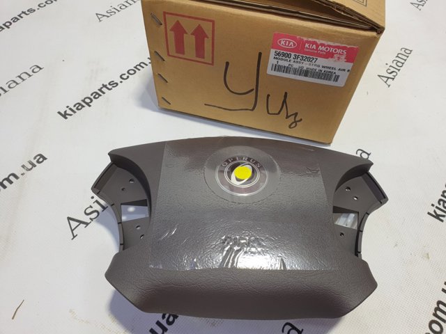 Подушка AIRBAG передня ліва 569003L100WK HYUNDAI