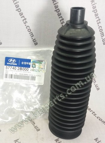 Пильовик кермової рейки 577402B000 HYUNDAI