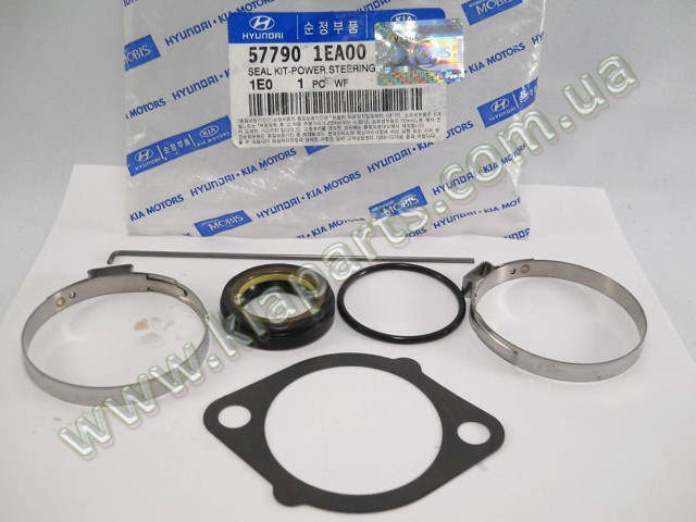 Ремкомплект до рульової рейки 577901EA00 HYUNDAI