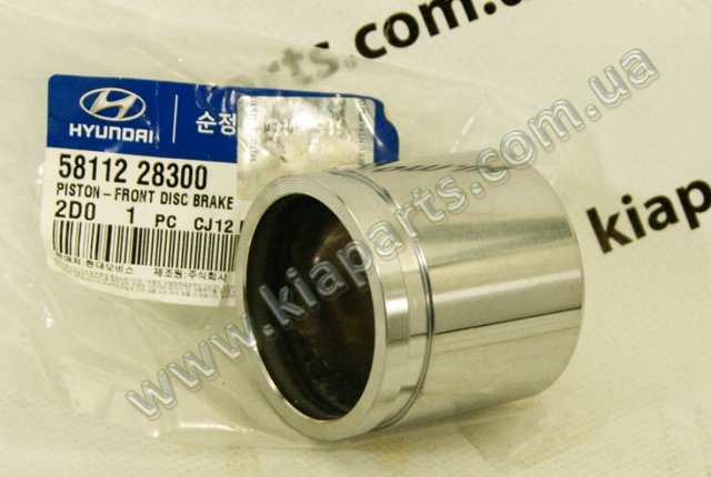 Ремкомплект гальмівної системи 581131H000 HYUNDAI