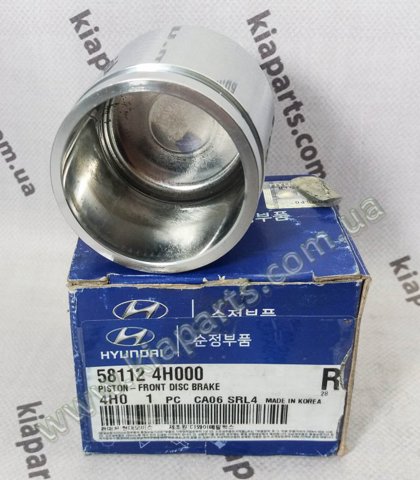 Сальник супорту переднього 5811337000 HYUNDAI